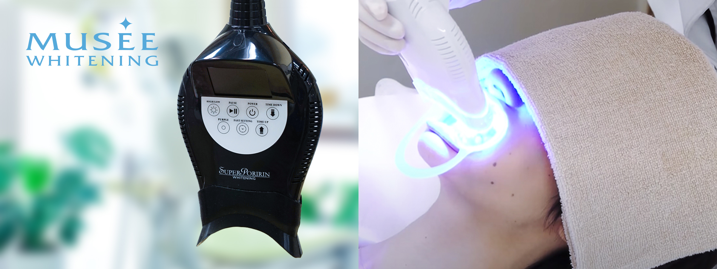 CEREC