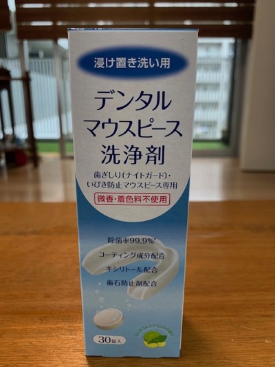 マザーズ1.jpg マザーズ1