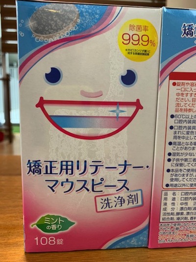 ライオンケミカル1.jpg ライオンケミカル1