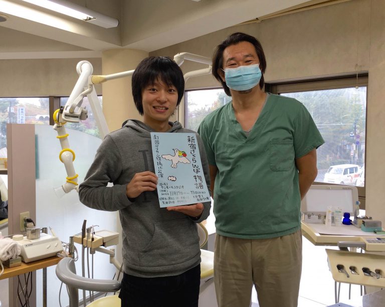 俳優の南部鉄男さん